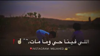 بدر العزي ذكريات تصميم حالات واتس اب قصيرة 2021 