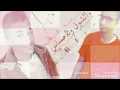 شوق مع الكلمات