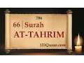 Download Lagu 66-AT-TAHRIM