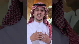 جديد أغنية يوم التأسيس السعودي 