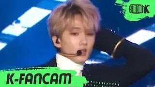 Download [K-Fancam] NCT DREAM 지성 직캠 'STRONGER+BOOM' (NCT DREAM JISUNG Fancam) l @MusicBank 191004 MP3