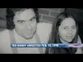Ted Bundy arrested in Pensacola 41 years ago - NBC 15 News WPMI