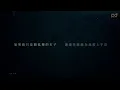 吳克群|我不要一個人在樓道裡唱歌
