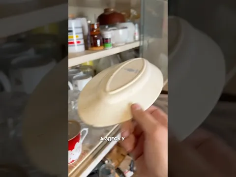 Нашёл ЭТО в ЗАБРОШЕННОЙ КВАРТИРЕ СССР! Сколько стоит?