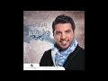 Jaber Al Kaser … Ma Arda Aaleh   جابر الكاسر  … ما أرضى عليه   Copy