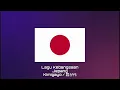 Download Lagu Lagu Kebangsaan JEPANG - Kimigayo (君が代)
