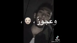 غبي ومسيطر على ملعبي  ستوريات انستا حزينه بدون حقوق  حالات واتساب   دندنها