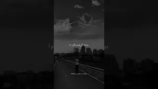 راجع تقولي عايزني دوا اجمل حالات واتس اب 