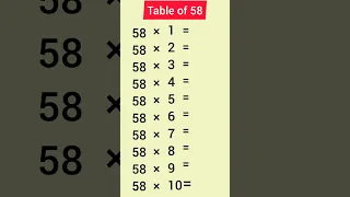 Table of 58