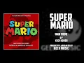 SUPER MARIO BROS. - Main Theme By Koji Kondo | Nintendo