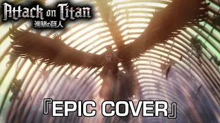 Download 『Dedicate Your Hearts!』- Attack on Titan: The Final Season OST (Aim of The Fate) | EPIC COVER MP3