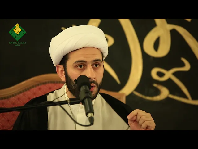 سماحة الشيخ مهدي الهزيم - الحالة القارونية - 19 رمضان 1439