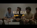 Rockstar DSP launches the First Single #AajaMeriJani | Baa Baa Black Sheep | Chitralayam Studios