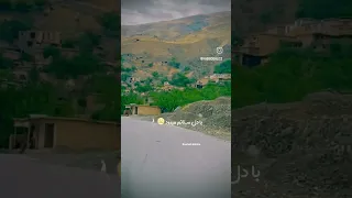 آهنگ زیبای هوش مصنوعی ای ساربان آهسته ران کارام جانم می رود آن دل که با خود داشتم با دل ستانم می رود 