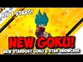 New Goku 6 Star is BUSTED OP Better Than 7 Stars Aqua Goku Red Spirit Showcase