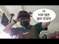 Download Lagu 6개월만에 그만두는 카페알바 후기 브이로그