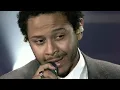 Kalimba - El Último Beso
