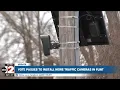 Flint City Council committee passes expansion of license plate readers