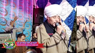 رسول الله يا بدر أتم ذهبيه جديده لقمر المداحين الشيخ عاطف الهوي الجعفرى شاهد واحكم 2020 