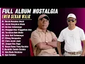 EMAN SERAN WILIK FULL ALBUM - THE BEST ALBUM FROM EMAN SERAN WILIK
