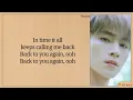 Download Lagu WayV KUN \u0026 XIAOJUN - Back To You (这时烟火) [English Version] Lyrics
