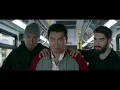 [中文字幕] DJ Snake - Run It (ft. Rick Ross & Rich Brian) |《尚氣》原聲帶 OST 歌曲 & 公車戰配樂