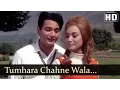Download Lagu Tumhara Chahne Wala Khuda | Kahin Din Kahi Raat Song | Asha Bhosle | Biswajeet | Mallika| Filmigaane
