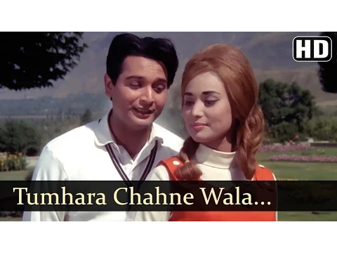 Download MP3 Tumhara Chahne Wala Khuda | Kahin Din Kahi Raat Song | Asha Bhosle | Biswajeet | Mallika| Filmigaane