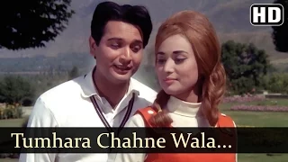 tumhara chahne wala khuda kahin din kahi raat song asha bhosle biswajeet mallika filmigaane