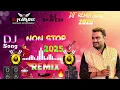 Lagu Gujrati Trending Jignesh Barot 2025 Dj Garba Mixing Mix By Dj Hardik Vansoj