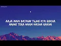 Chandni - (Lyrics) | Sachet Parampara