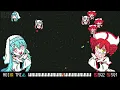 [8bit] T氏の話を信じるな / ピノキオピー feat. 初音ミク・重音テト | ファミコン風 | Don’t Believe in T
