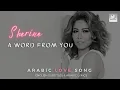 Download Lagu Sherine | Beklma Menak  | Learn Arabic