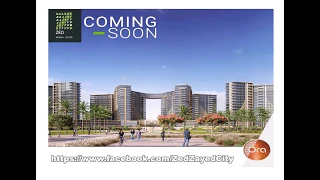 ZED Sheikh Zayed كمبوند زيد مدينة الشيخ زايد Z Zayed 