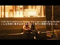 洋楽　和訳 Fred again   – Jessie I Miss You