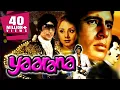 Download Lagu Yaarana (1981) Full Hindi Movie | Amitabh Bachchan, Amjad Khan, Neetu Singh, Tanuja, Kader Khan