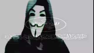 الجيش الالكتروني 