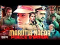 Lagu MARUTHI NAGAR POLICE STATION New (2025) South Release Latest BLOCKBUSTER Hindi Dubbed Varalaxmi Arav
