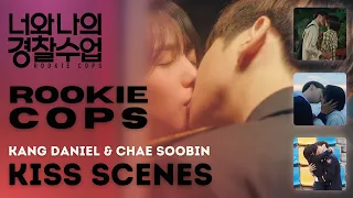 rookie cops 2022 kang daniel chae soobin kiss compilation eng subs 