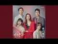 Download Lagu 빨간풍선