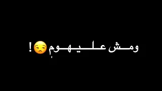 الترند  الجديد مهرجان جروب اندال   غناء حوده بندق  جمعت فيه  كل ا صحابي الاندال اجددمهرجانات       دندنها