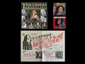 Download Lagu Tina Charles - Cookie Face  #tinacharles #music #70s