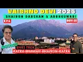 Lagu Vaishno Devi Nov 2025 | भवन दर्शन \u0026 भैरों मंदिर | #travelvlog #vaishnodevi #jammu