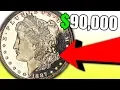 SUPER EXPENSIVE SILVER DOLLAR COINS MORGAN DOLLAR COIN ERRORS AND VALUES