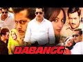 Download Lagu Dabangg (2010) - Superhit Hindi Movie | Salman Khan, Sonakshi Sinha, Sonu Sood, Arbaaz Khan