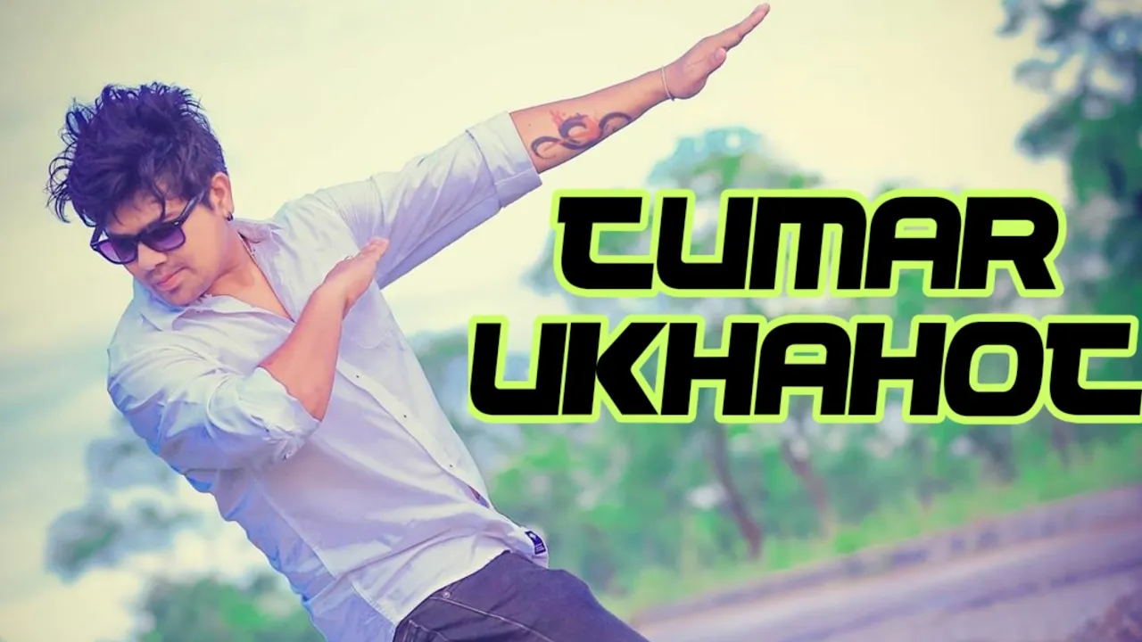 Tumar ukhahote je song by neel akash || lyrics ||