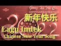 Download Lagu Chinese New Year Mix 2022 || Lagu Imlek 2022 || 新年歌 2022