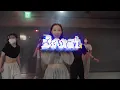 Ari Lennox - BMO Remix / Dooah Choreography