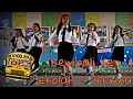 Download Lagu Sherina - Kembali ke Sekolah