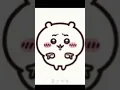 lonely lonely gif trend